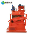 2021 Copper Wire shredding Separator