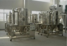 Collagen Protein Hydrolysate Spray Dryer