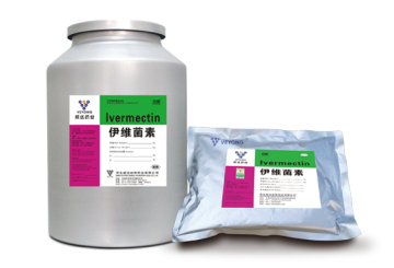 API Raw Material Ivermectin for Animal