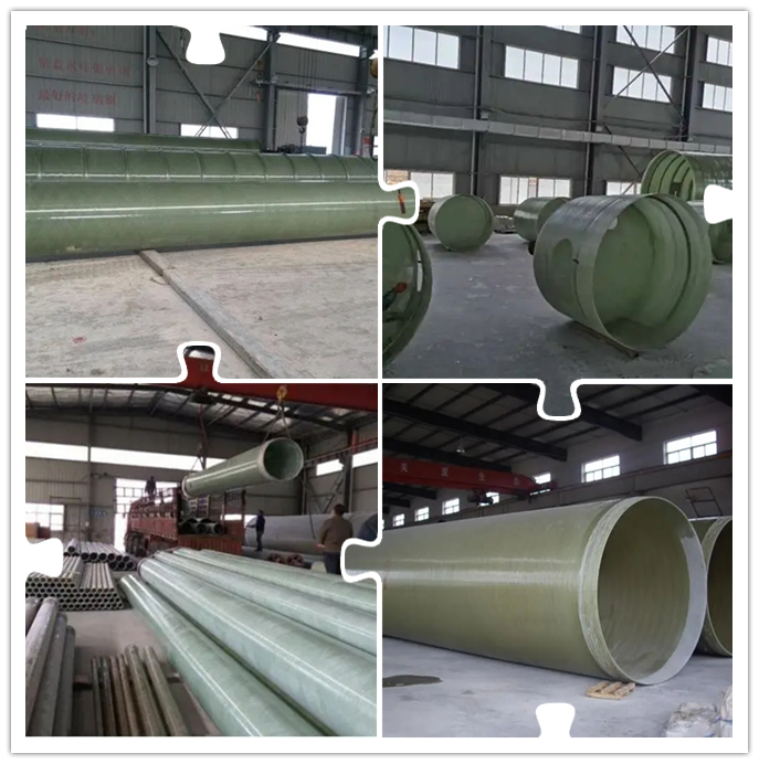  FRP Pipe