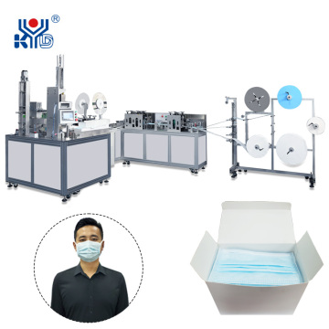 Fully Automatic Flat Banding Type Box Packing Mask Machine