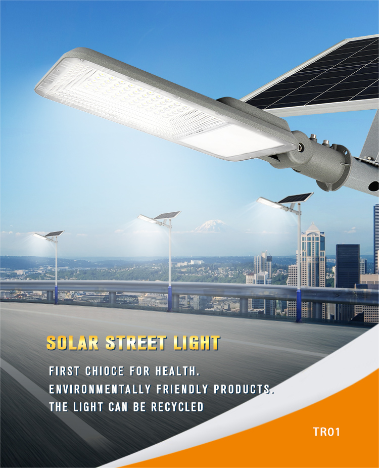 KCD Energy Saving High Lumen Outdoor Smart Solar Street Light 30w 60w 100w Led Street Light