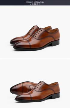 Classical Cap toe dress shoes