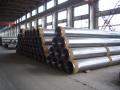 Prezzo di tubo dell'acciaio inossidabile senza giunte per tonnellata / 304 tubo in acciaio inox lucidato