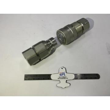 ISO16028 Quick Coupling--16 Pipe Size