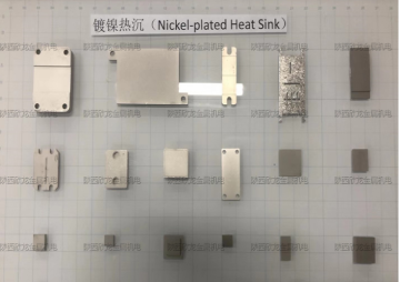 Copper Skived Heat Sink Aluminum Customized Heat Sink