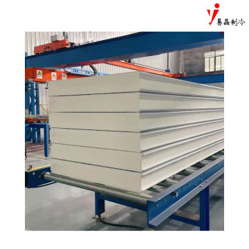 Insulated Freezer Panel 14