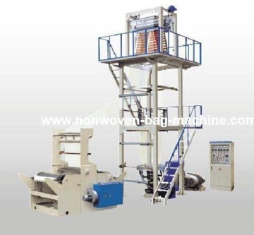 Extrusion Blow Moulding Machine 