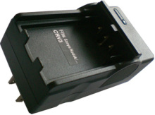 Digital Camera Charger for CRV3