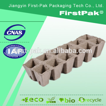 8cm square moulded fiber plant pots