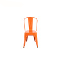 Retro Industrial Stacking Tolix Metal Dining Chair