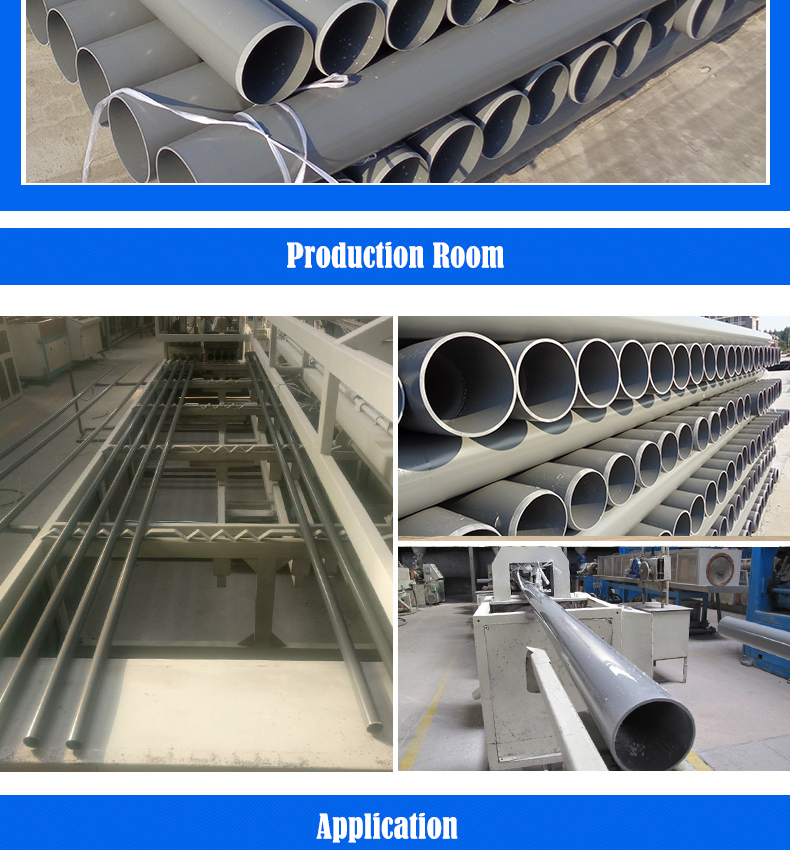 large diameter water supply pvc pipe