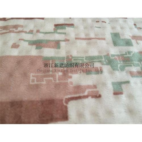 Nylon Cotton Interweave Fabric Camouflage untuk Arab Saudi