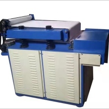 Leather Belt Softening and Vibration Machine for Belt Processing