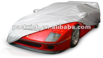 Polyester car cover