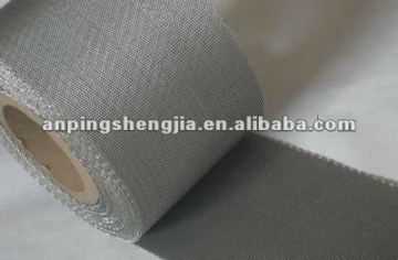 Woven Wire Mesh Cloth