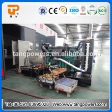 Volvo penta electric generator TAD1341GE