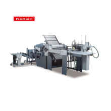 Folding Paper Machine Cardboard Folding Machine ZYHD-660" could be shortened to "ZYHD-660 Cardboard Folding Machine". So, a suitable title based on your input could be:

"ZYHD-660 Cardboard Folding Machine