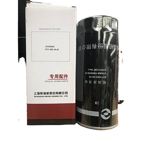 oil filter 