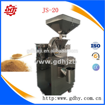 JS-20 Nuts shell crushing machine bean crushing machine dry herbal crushing machine corn crushing machine coconut crushing