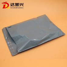 LDPE Mailing Bag for Shipping