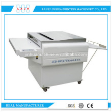 HL-JCB880/1200 PS plate automatic developing machine