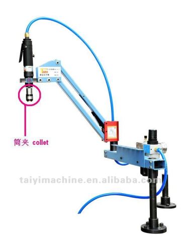 china pneumatic Air manual Flex Arm Tapping