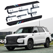 Changan CS95 2017+ Side Step Bar - Universal Step Board Accessories