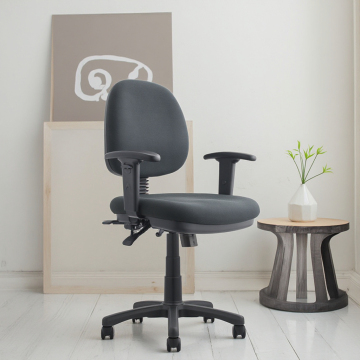 Best Ergonomic Fabric Task Chairs for Home Offices and Staff Workstations
