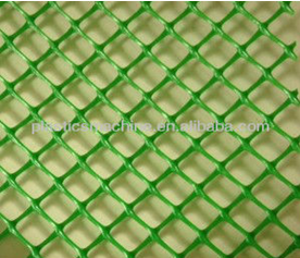 High quality plastic PP rigid flat net automatic machinery