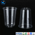 Disposable compostable biodegradable PLA cup and lid