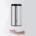 Wall Mounted Automatic 304 Stainless Steel Soap Dispenser