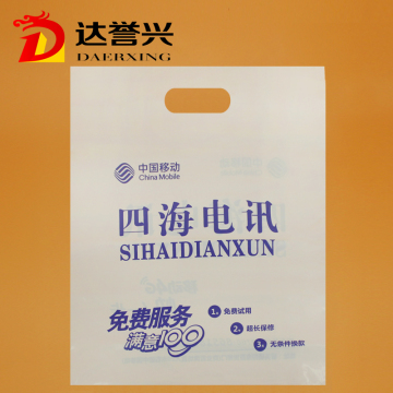 HDPE Die Cut Bag for TELCO