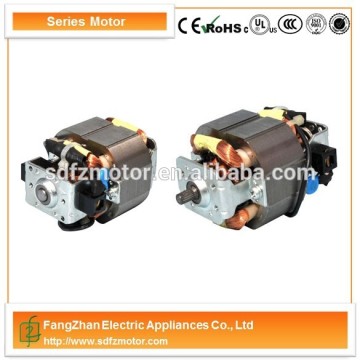 juicer motor