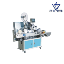 Innovative 600-Pen Labeling Machine