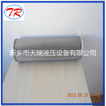 Hydraulic Oil Filter CU850M25N