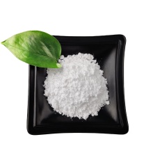 Factory Direct Best Price on Creatine Monohydrate Supplement: High-Quality Creatine Powder