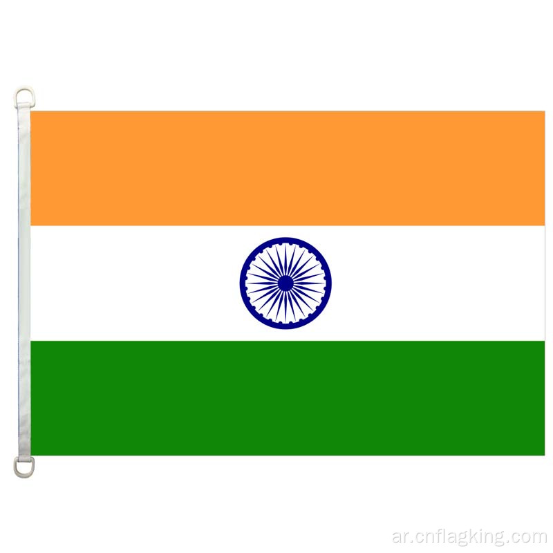 علم الهند الوطني 90 * 150 سم 100٪ بوليستر