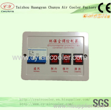 Evaporative Air Cooler Parts Controller?