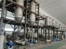 Efficient MVR Evaporator for Organic Sugar Syrup