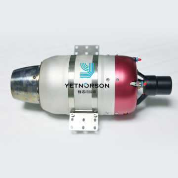 RC Micro Turbojet Engine for UAV