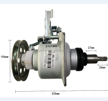 LG T7F5 Washing Machine Clutch - Compatible with LG 1 Gear Washing Machines