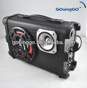 home active subwoofer