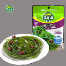 Kimchi Kelp Silk Nice Flavours Sichuan Pickles Factory