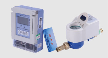 Household Water Meter IC Card Smart Water Meter