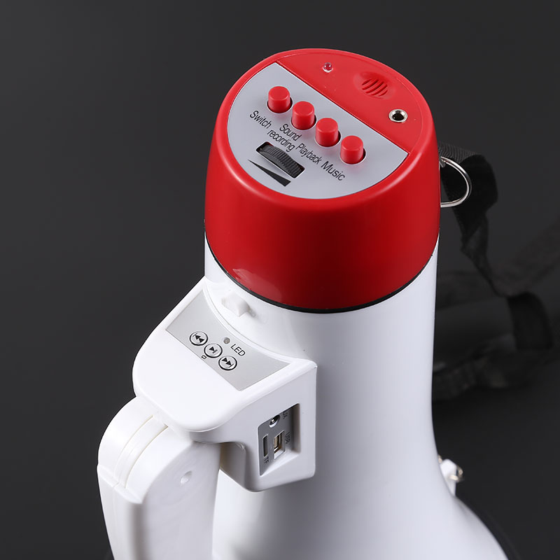 50w megaphone with battery