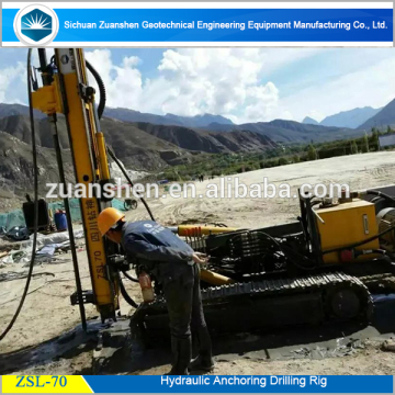 High efficient anchoring drilling rig construction drilling equipment