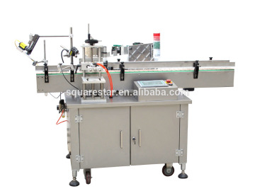 Premium red wine smart orientation labeler