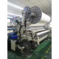 Picanol Air Jet Toater Loom