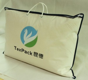 zipper bedding packing bag